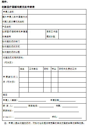 20181121154278836217.png image.png